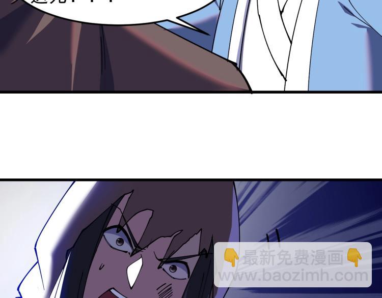 第25话 黄雀在后？(1/3)-第25话