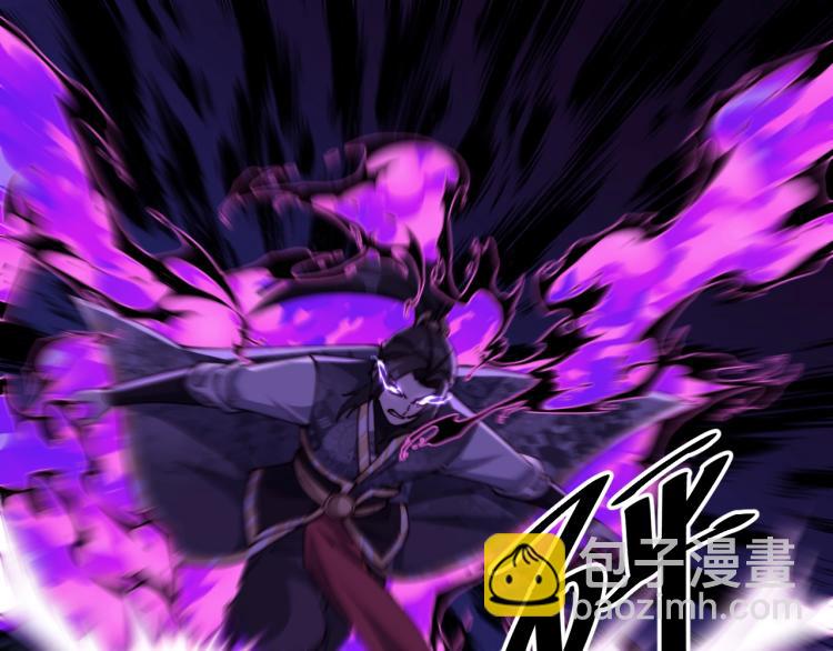 第25话 黄雀在后？(1/3)-第25话