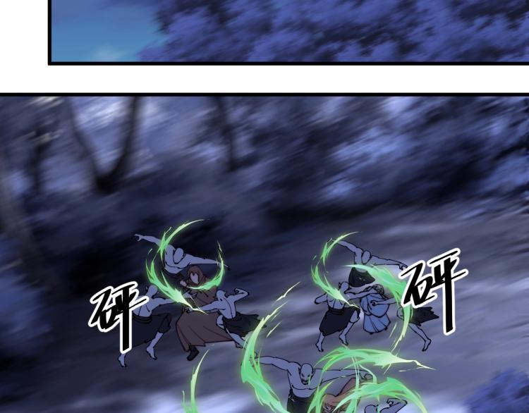 第25话 黄雀在后？(1/3)-第25话