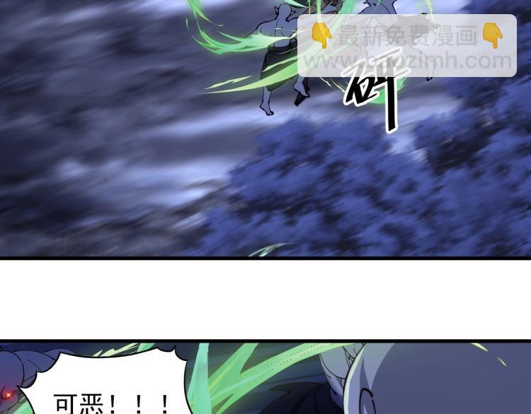 第25话 黄雀在后？(1/3)-第25话