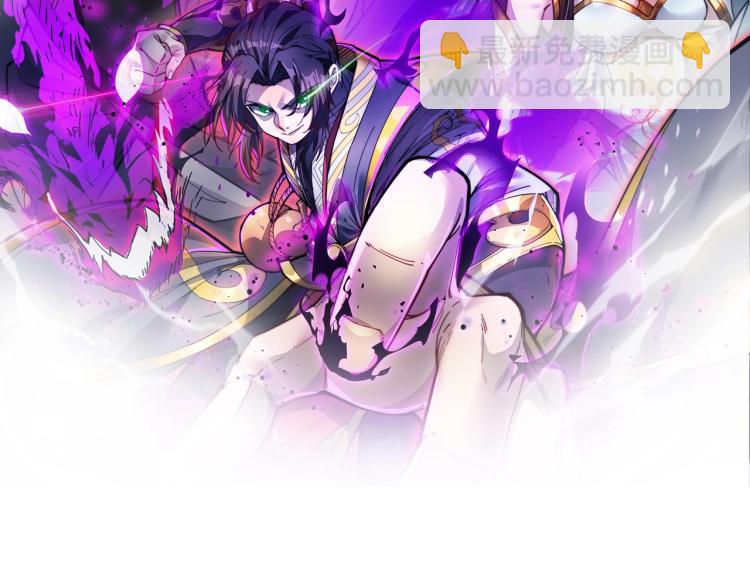 第27话 天骄之战(1/2)-第27话