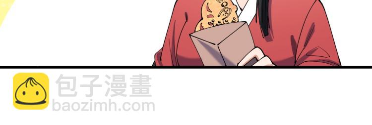 第27话 天骄之战(1/2)-第27话