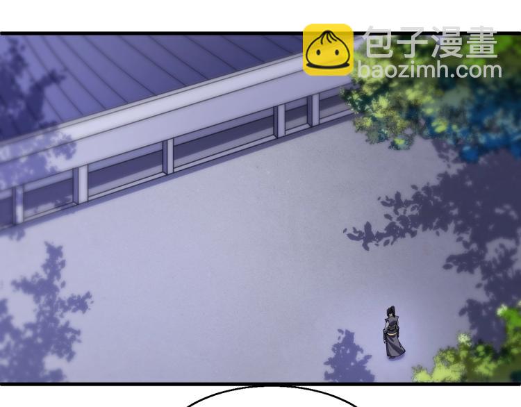 第27话 天骄之战(1/2)-第27话