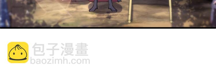 第27话 天骄之战(1/2)-第27话