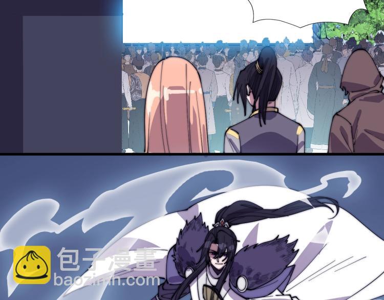 第27话 天骄之战(1/2)-第27话