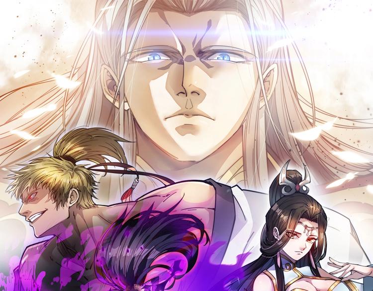 第5话 一个能打的都没有(1/3)-第5话