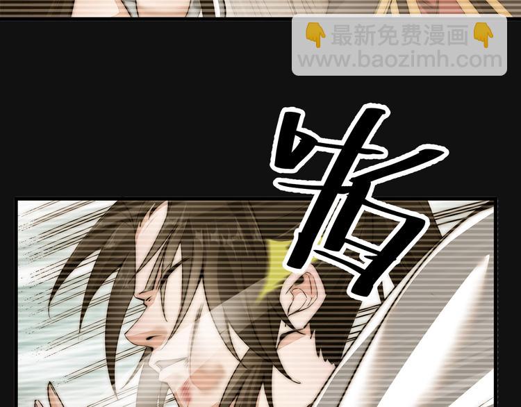 第5话 一个能打的都没有(1/3)-第5话