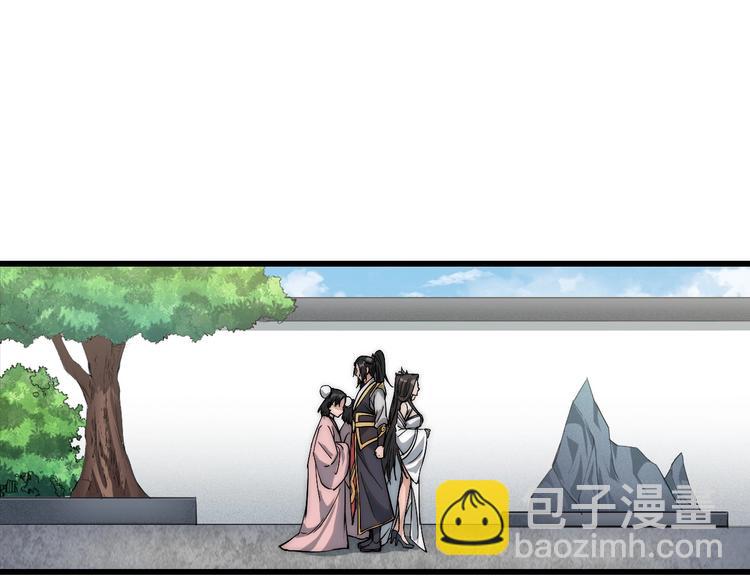 第5话 一个能打的都没有(1/3)-第5话