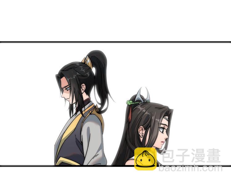 第5话 一个能打的都没有(1/3)-第5话