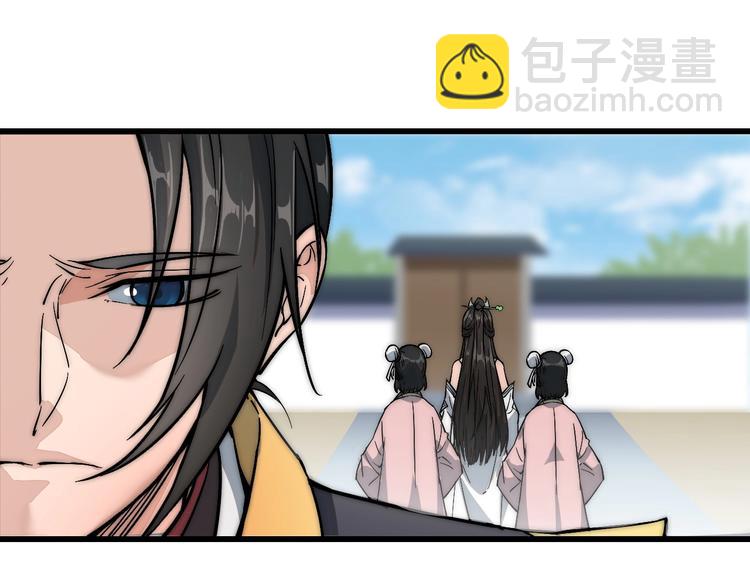 第5话 一个能打的都没有(1/3)-第5话