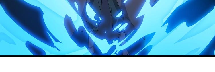 第5话 一个能打的都没有(1/3)-第5话