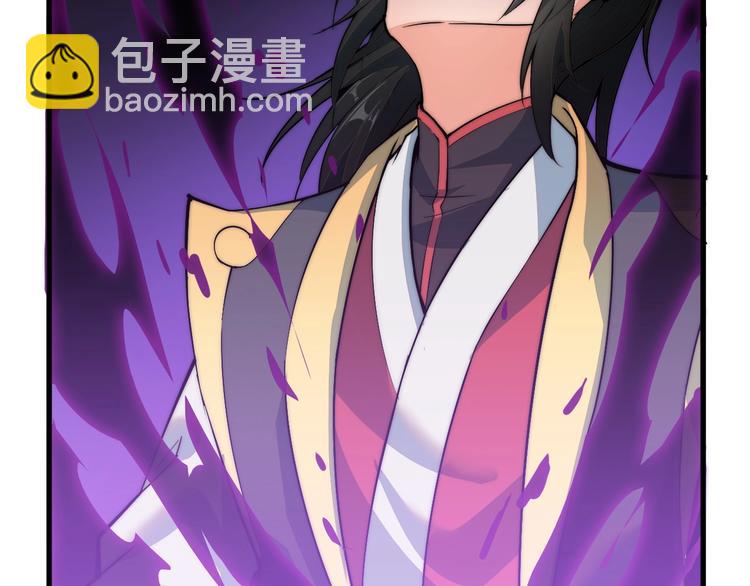 第5话 一个能打的都没有(1/3)-第5话