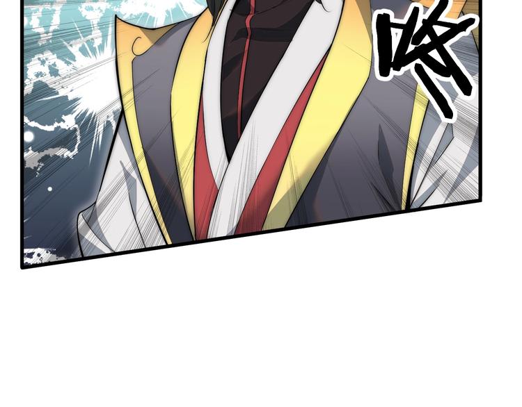 第5话 一个能打的都没有(1/3)-第5话