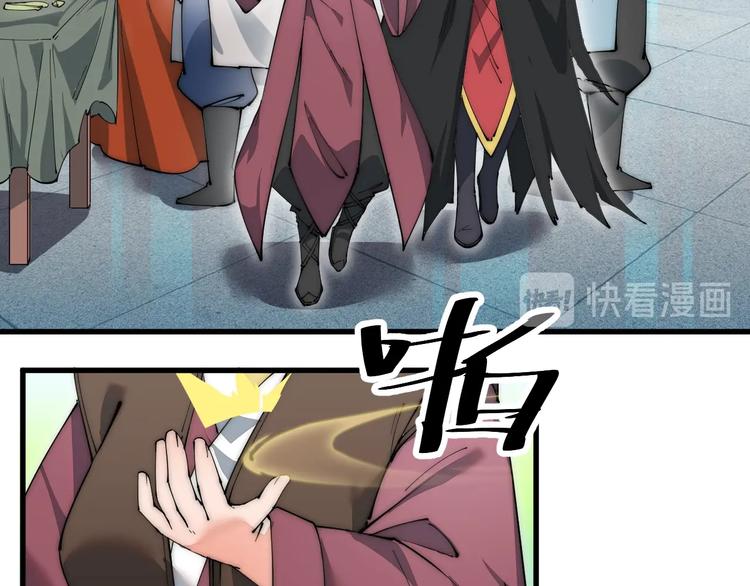 第7话 快脱掉！~(1/2)-第7话