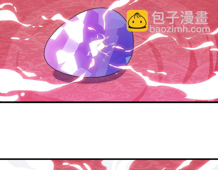 第9话 备战祭天大典(1/2)-第9话