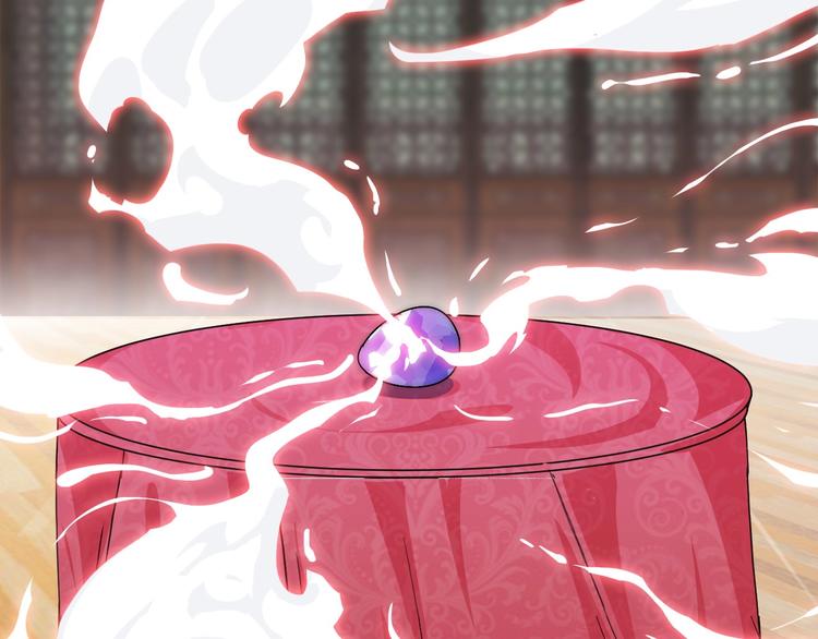 第9话 备战祭天大典(1/2)-第9话