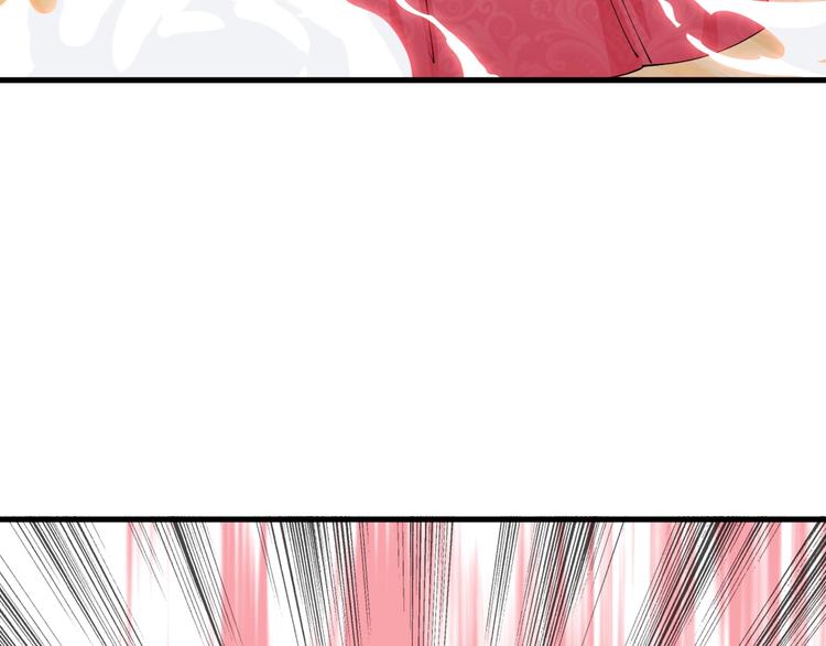 第9话 备战祭天大典(1/2)-第9话