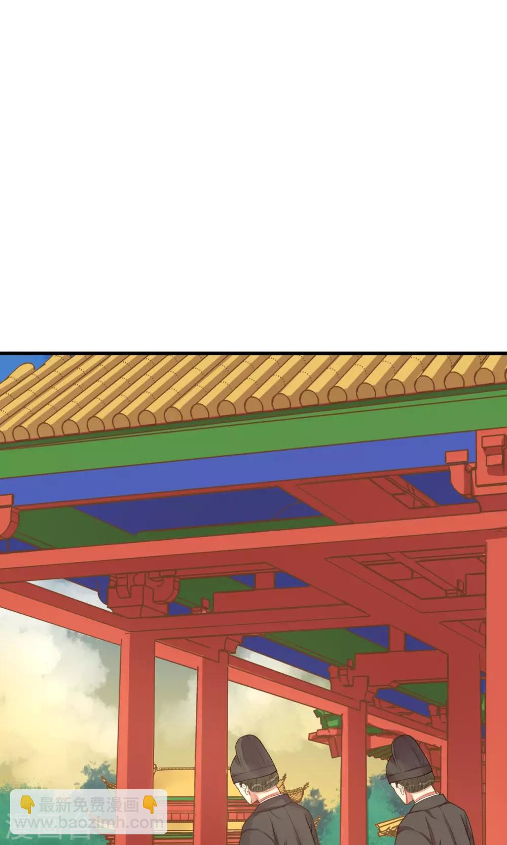 第9话 暴露吃货属性-第11话