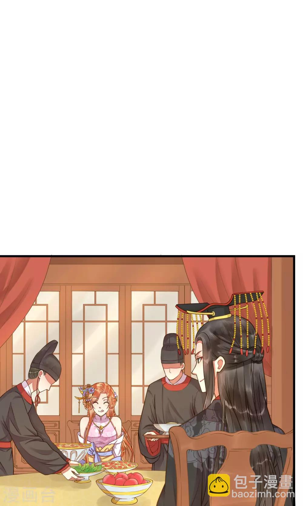 第9话 暴露吃货属性-第11话