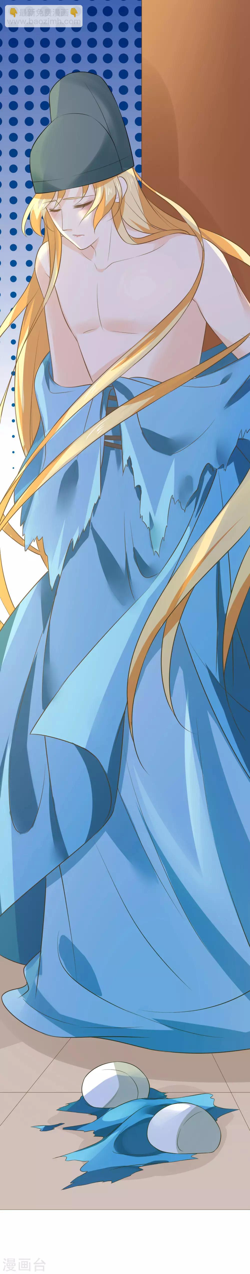 第99话 吾王绝情-第105话