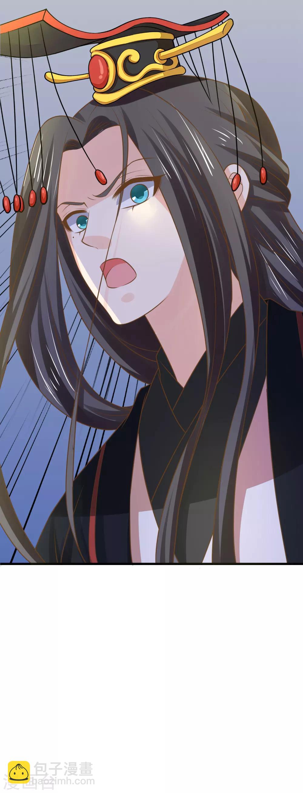 第105话 开启寻宝之旅-第111话