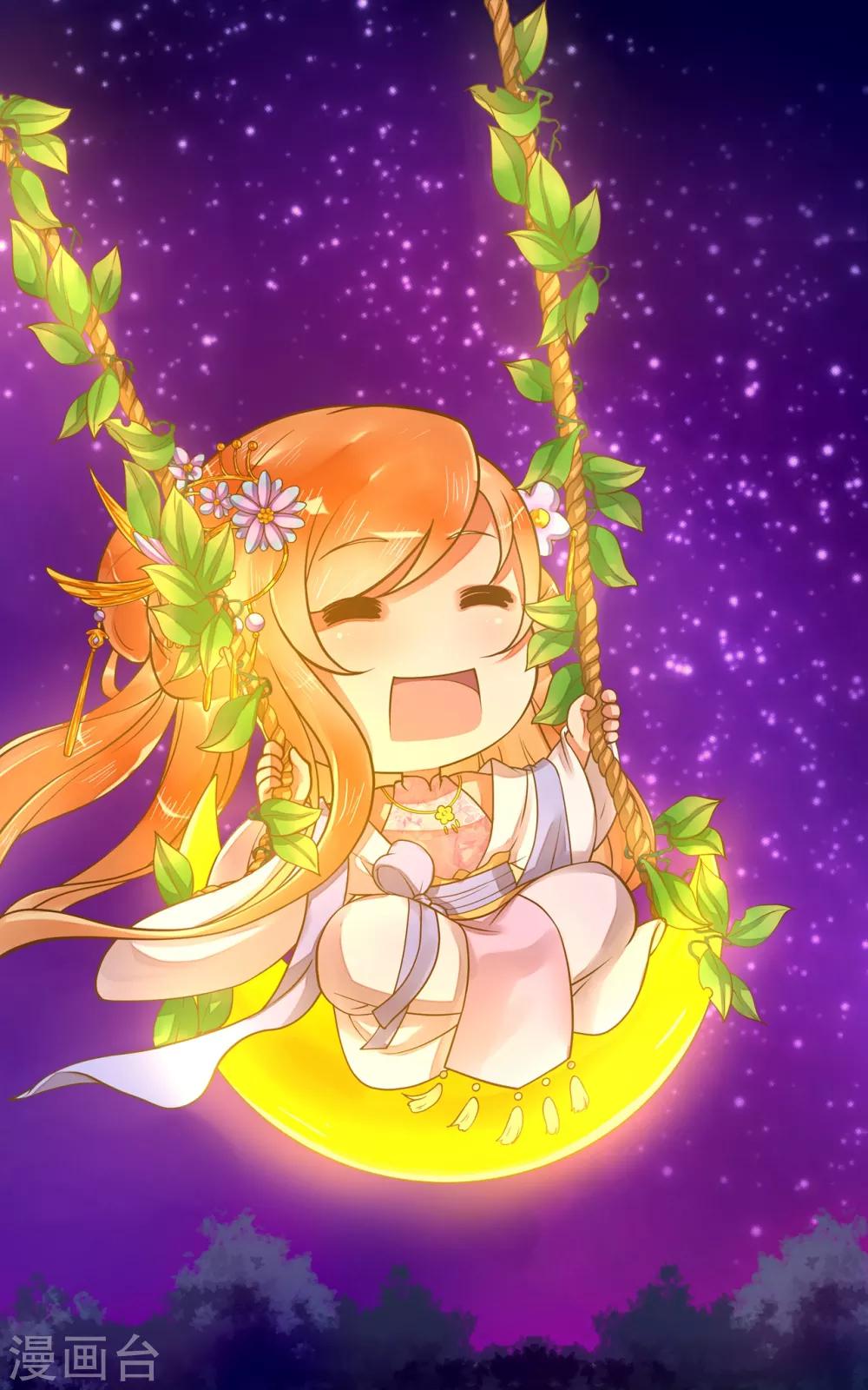 第11话 茹贵妃的计划-第13话