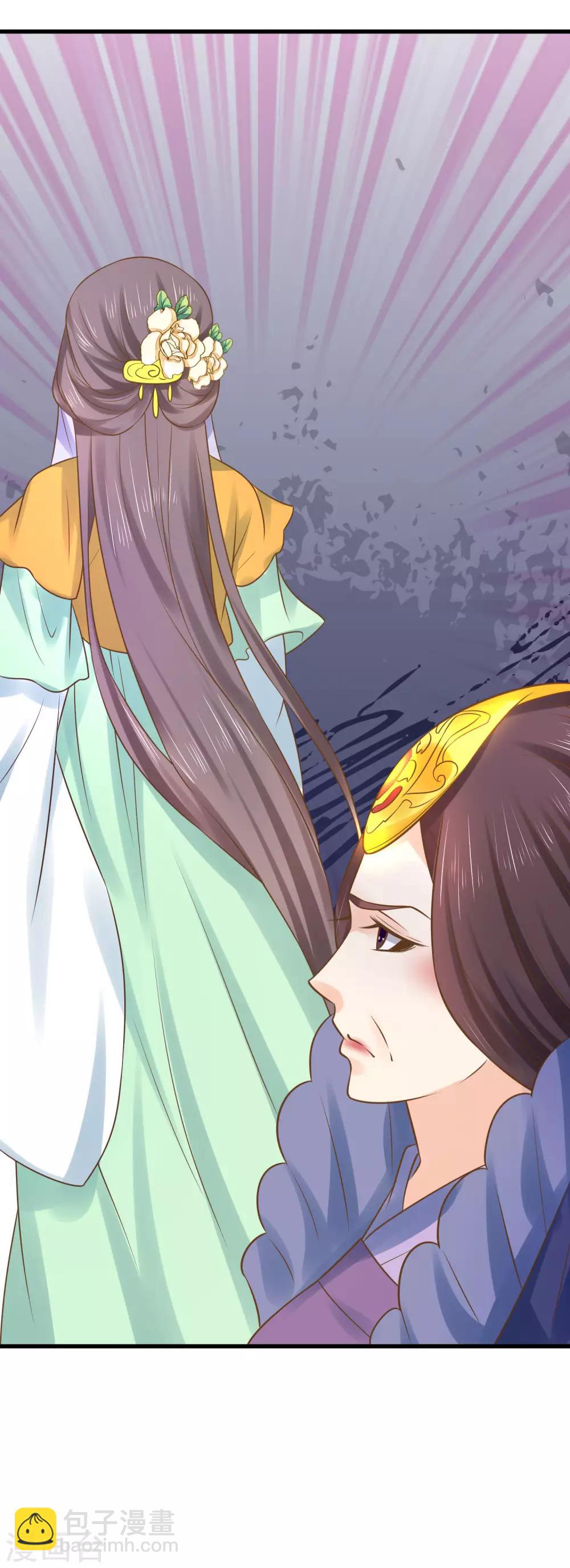 第114话 藏剑山庄谢小蝶-第121话