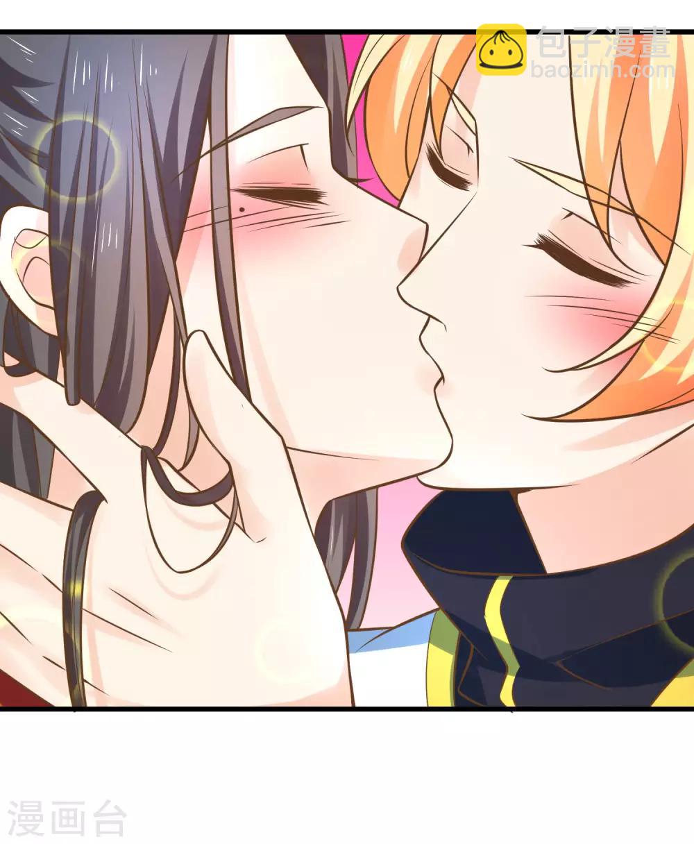 第118话 邢天琪的身世-第127话