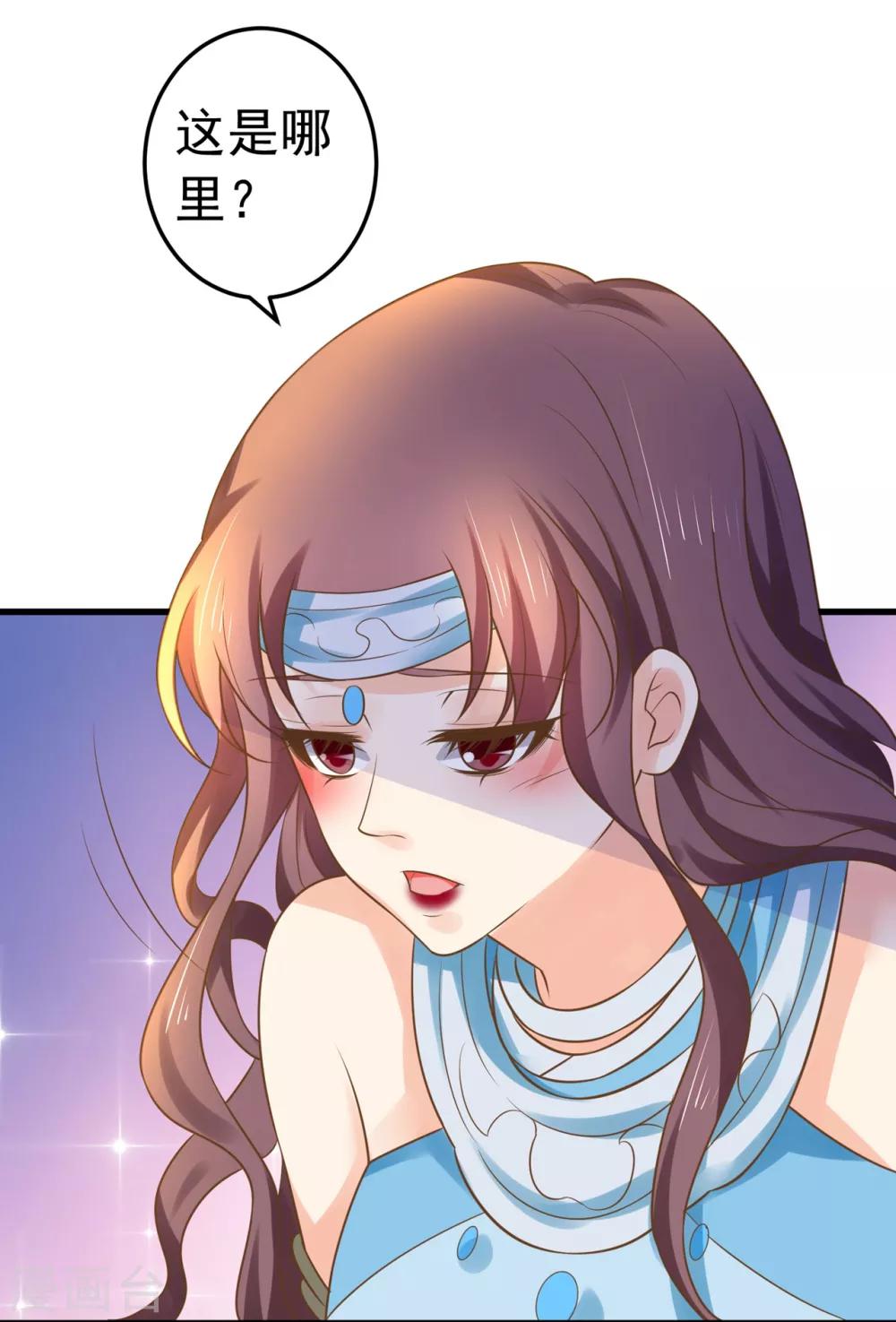 第130话 令人战栗的无-第139话