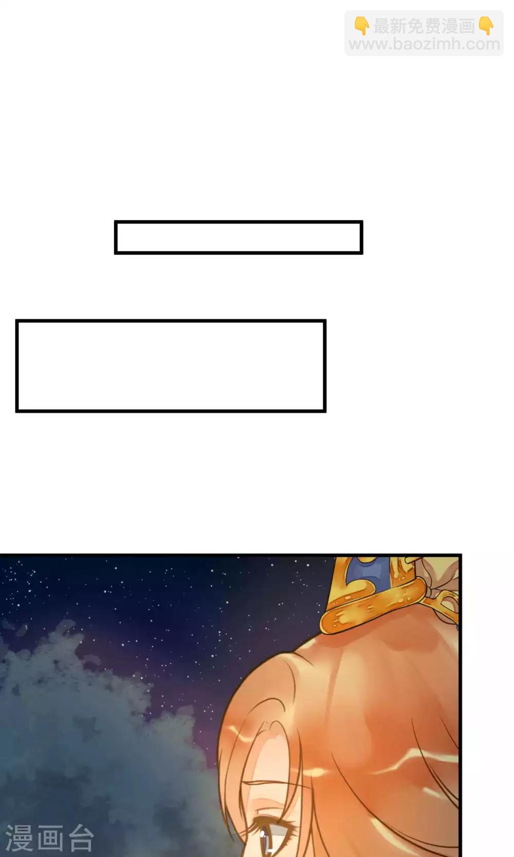 第13话 波涛暗涌-第15话