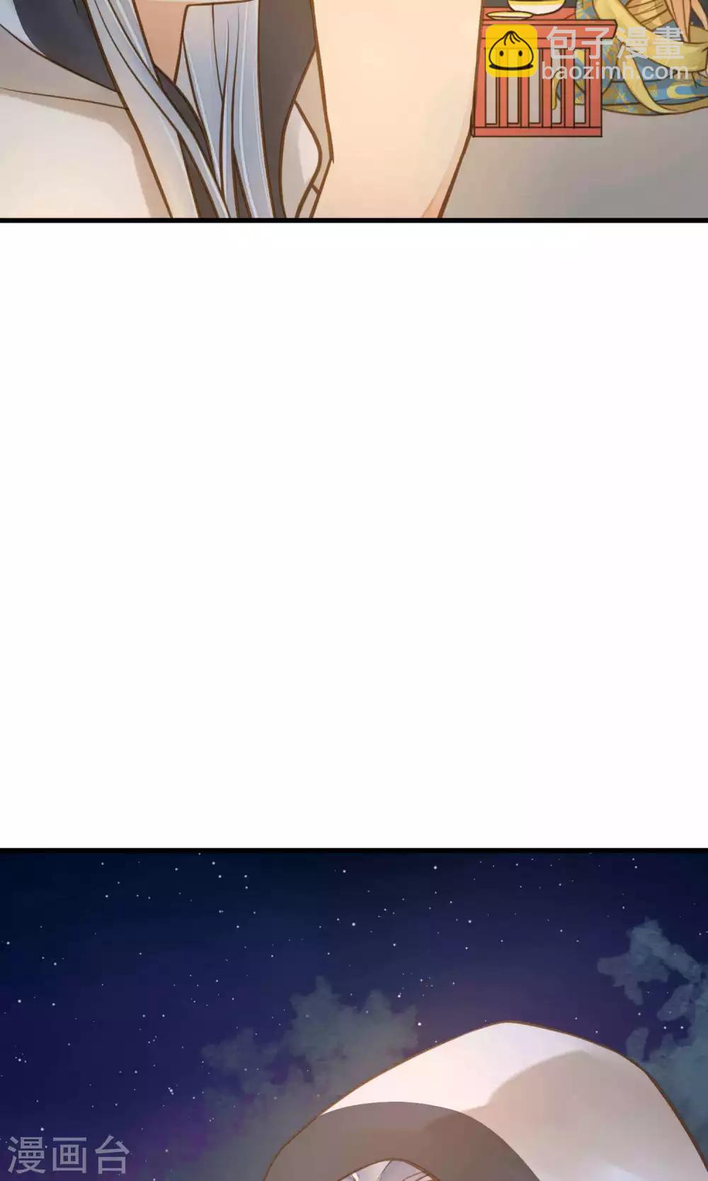 第13话 波涛暗涌-第15话