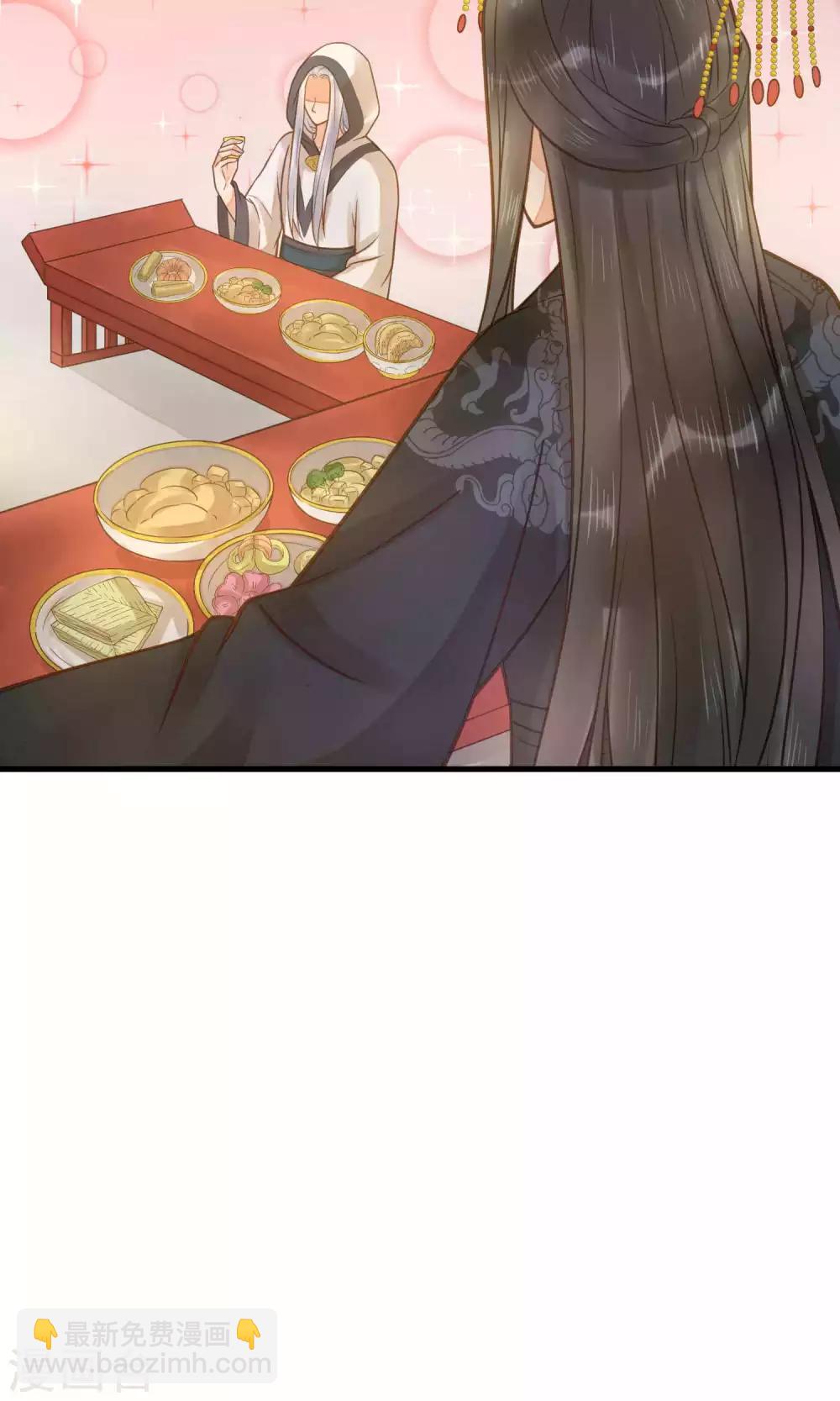 第13话 波涛暗涌-第15话