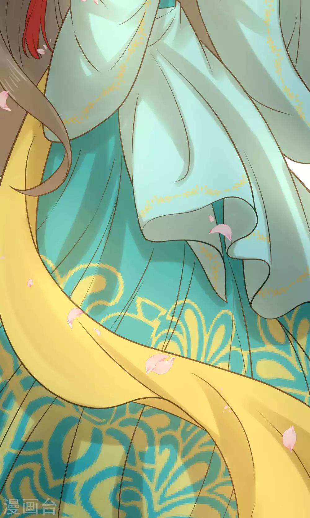 第13话 波涛暗涌-第15话