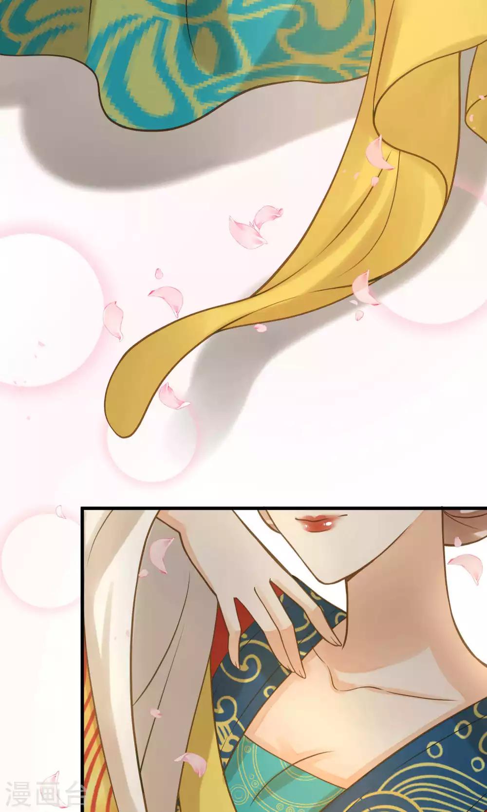 第13话 波涛暗涌-第15话