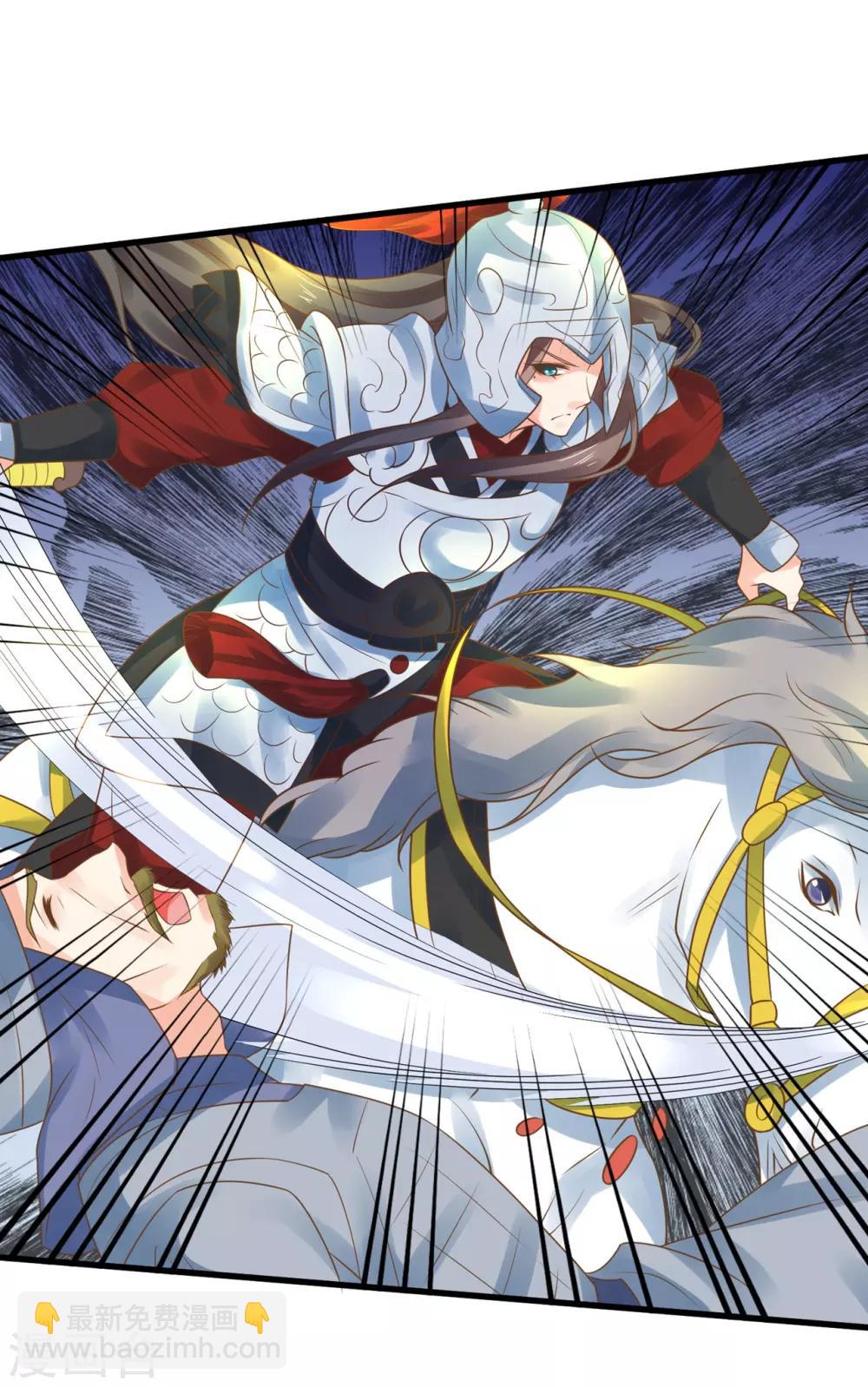 第131话 坚强又孤独的王-第141话