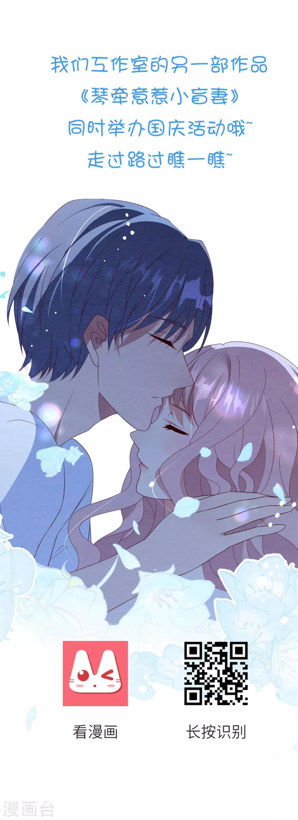 第131话 坚强又孤独的王-第141话