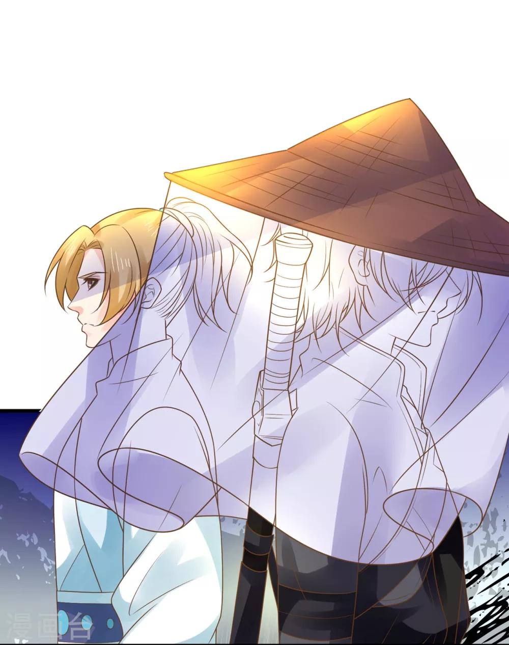 第131话 坚强又孤独的王-第141话