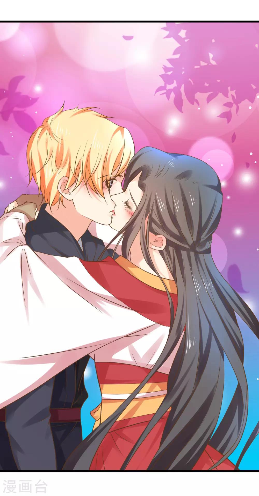 第134话 吾王宣言-第147话