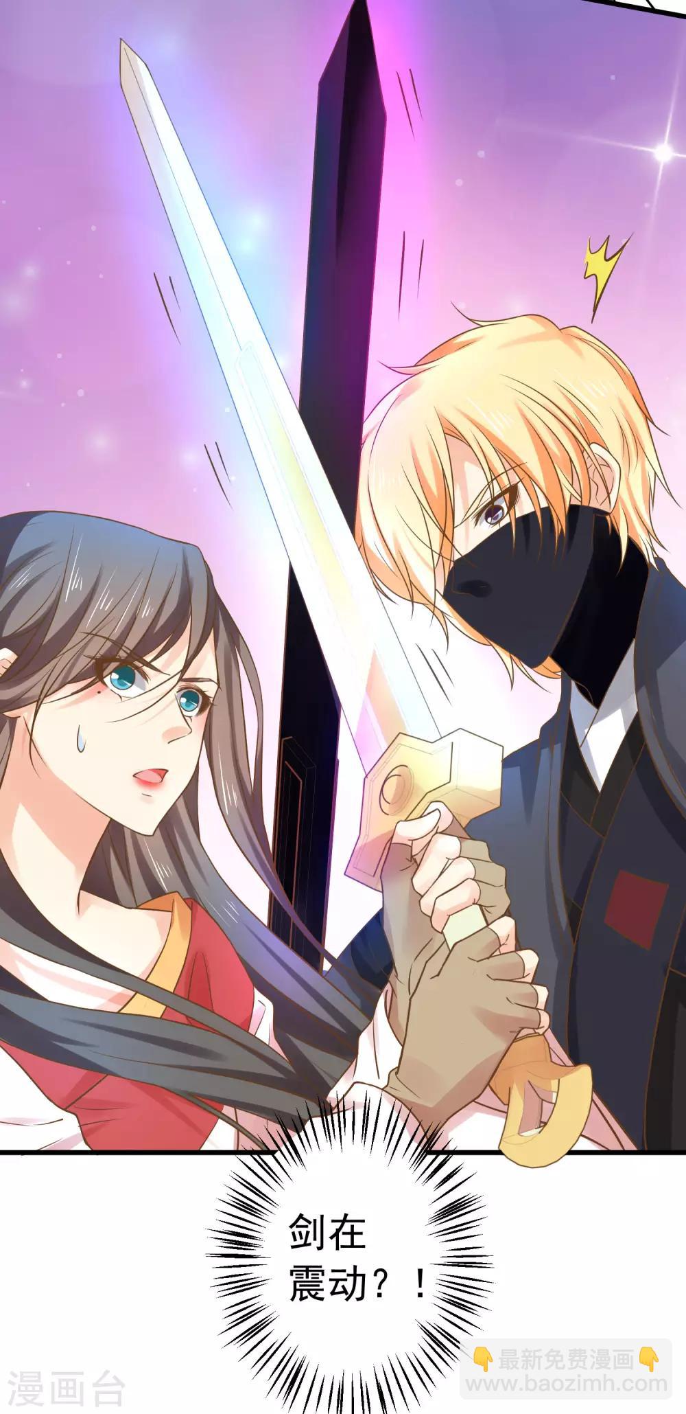 第134话 吾王宣言-第147话