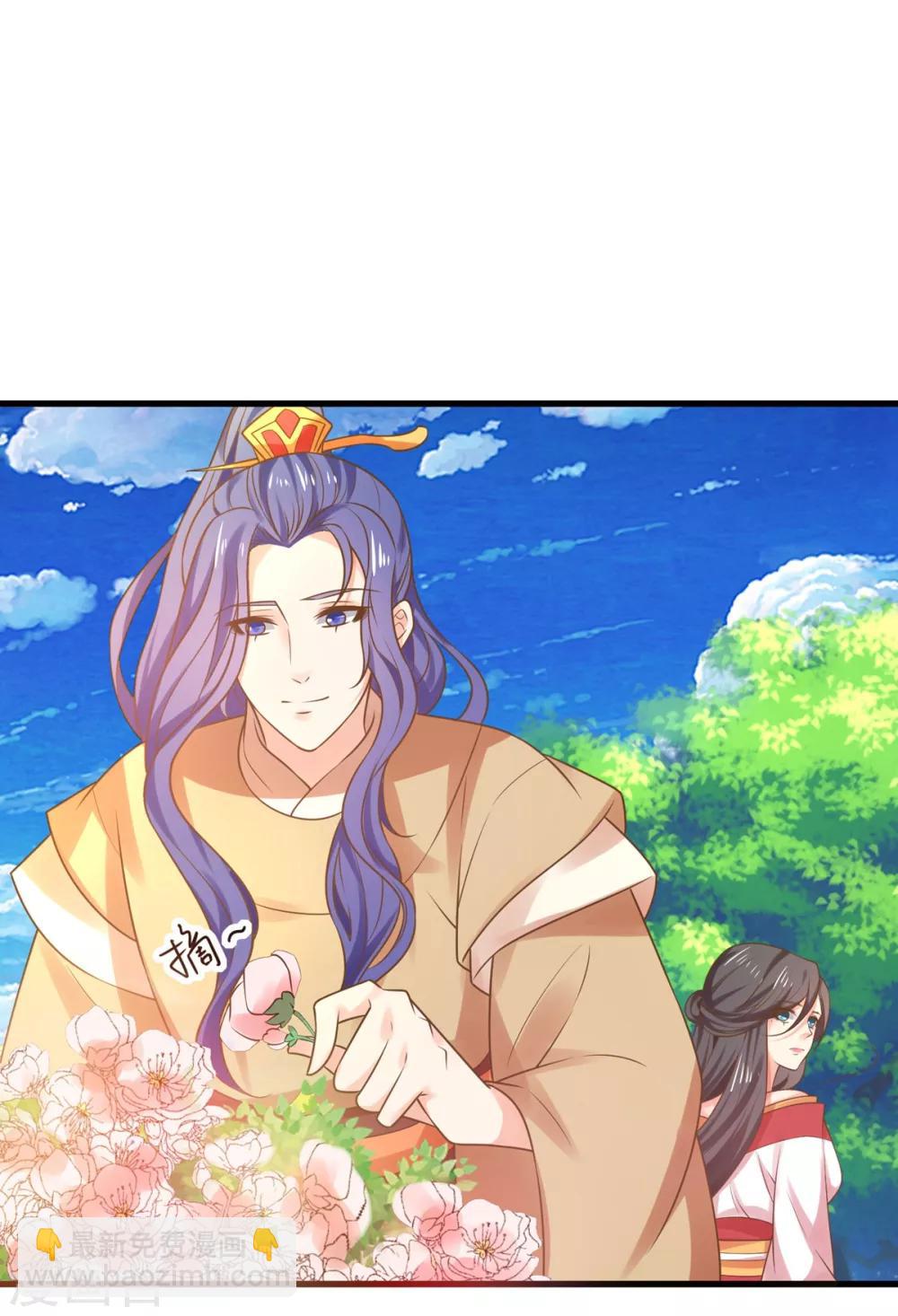 第138话 三角戏1-第151话