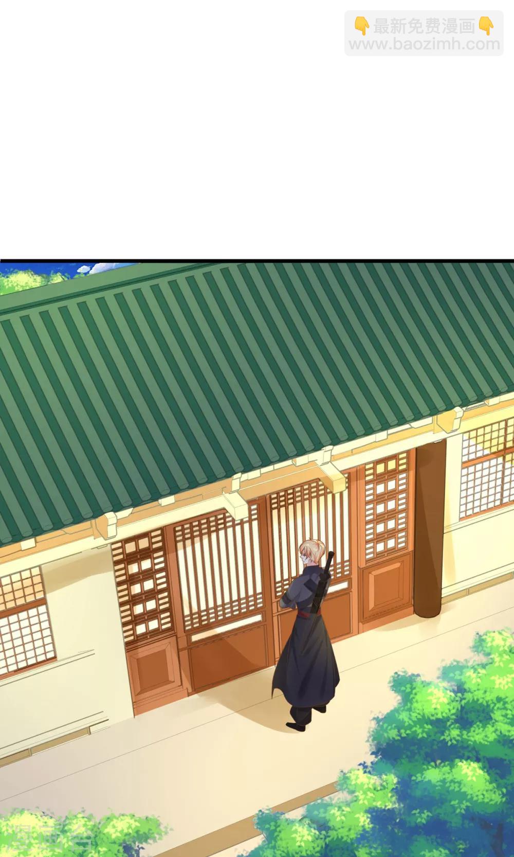 第138话 三角戏1-第151话