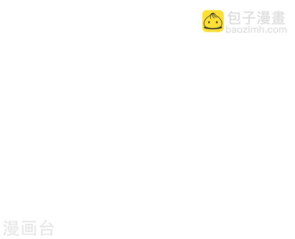 第138话 三角戏1-第151话