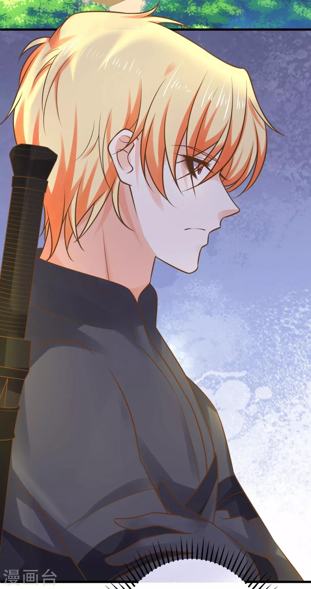 第138话 三角戏1-第151话