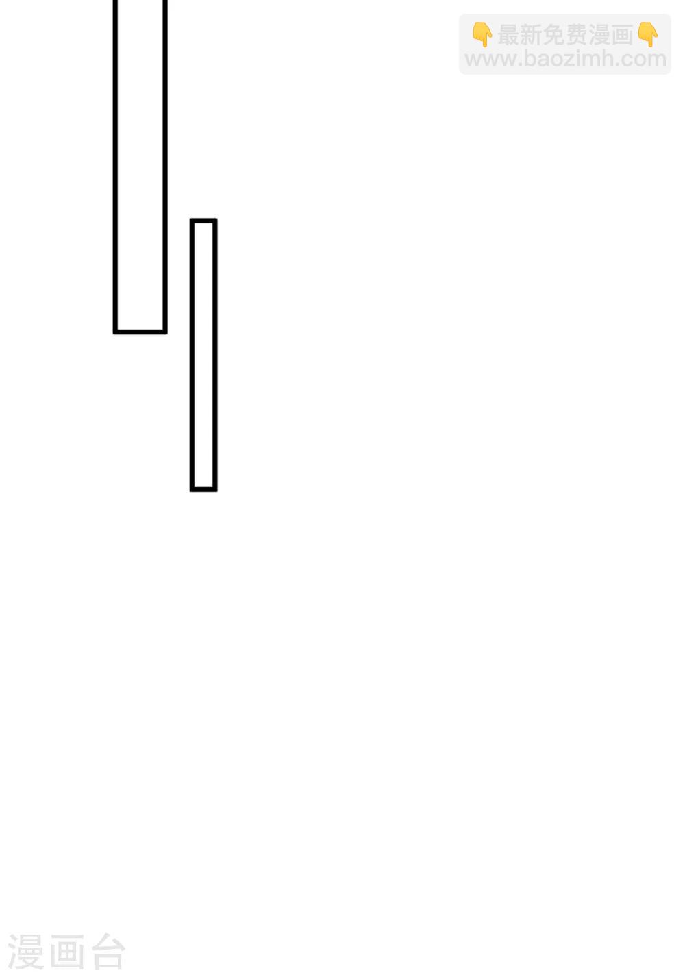 第140话 两个黎瑾瑜-第153话