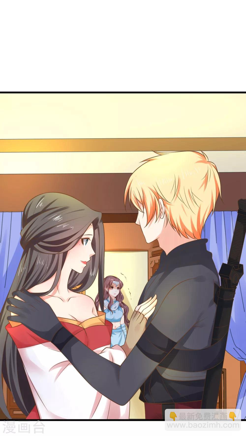 第140话 两个黎瑾瑜-第153话