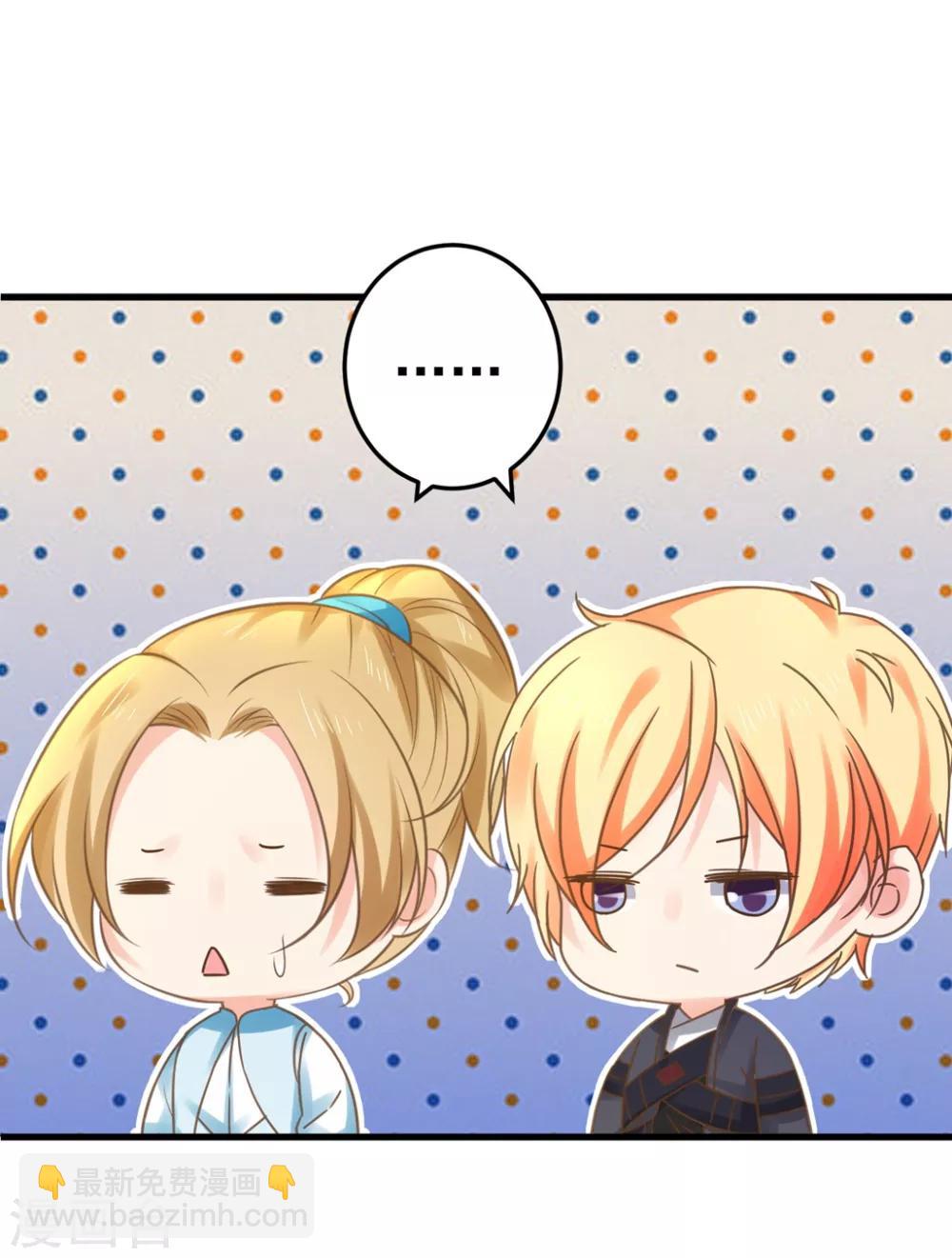 第141话 兄弟重聚-第155话