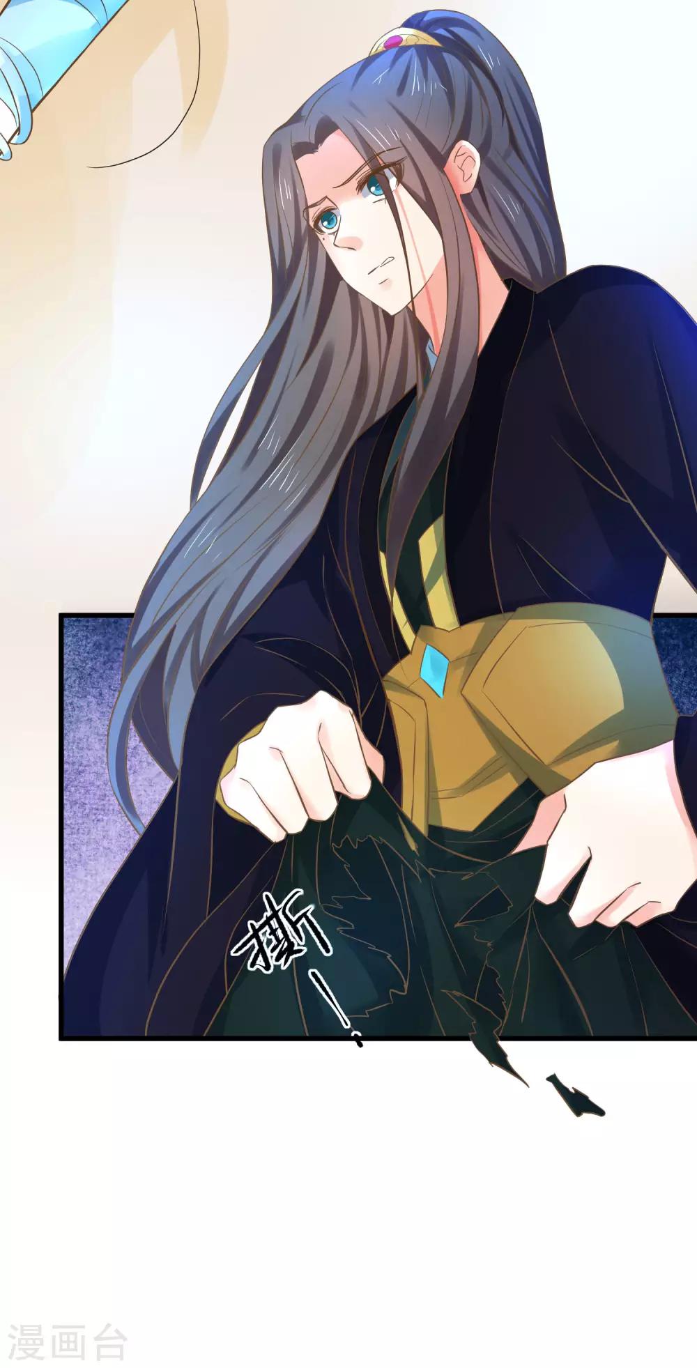 第143话 哼！我不听！-第157话