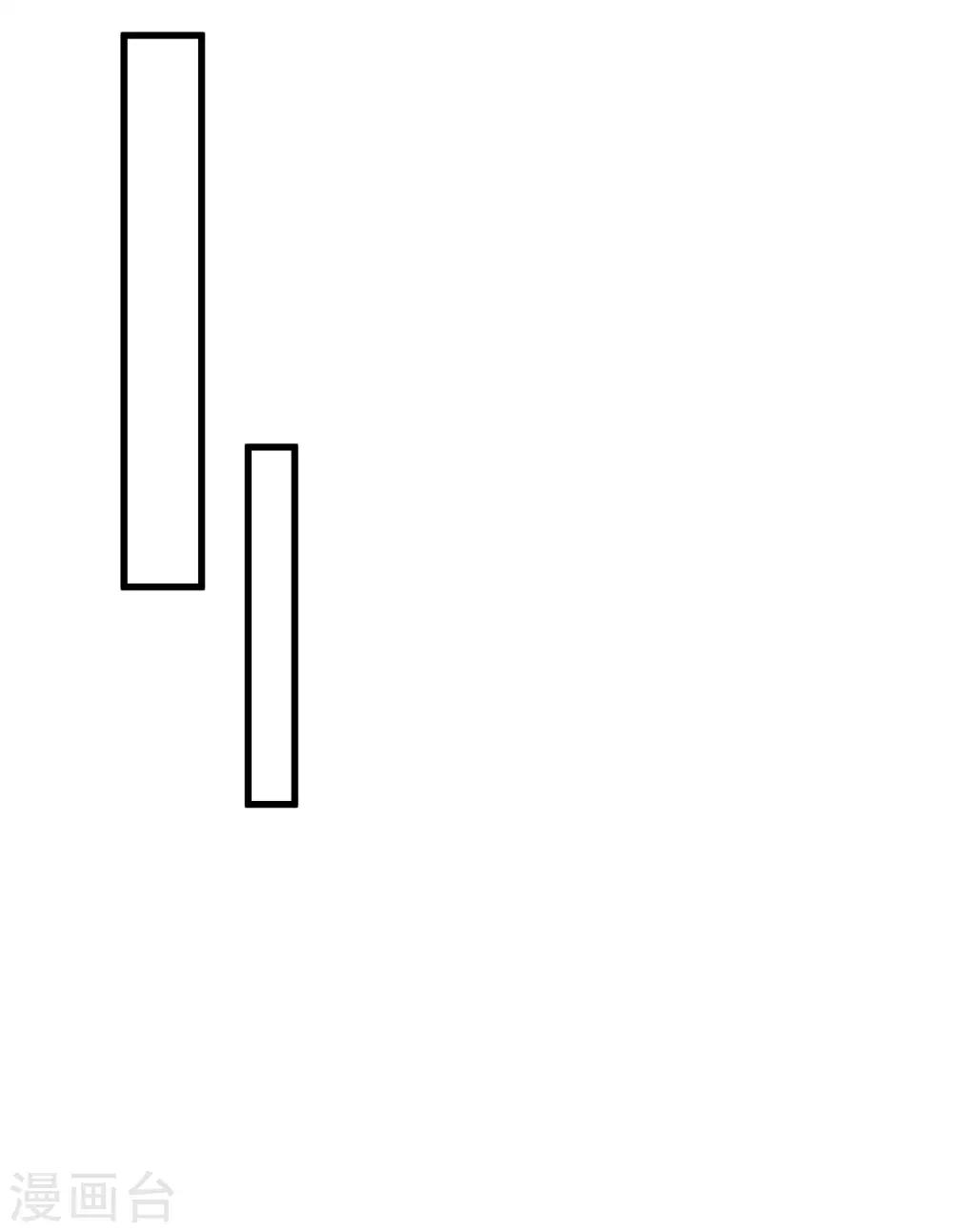 第143话 哼！我不听！-第157话