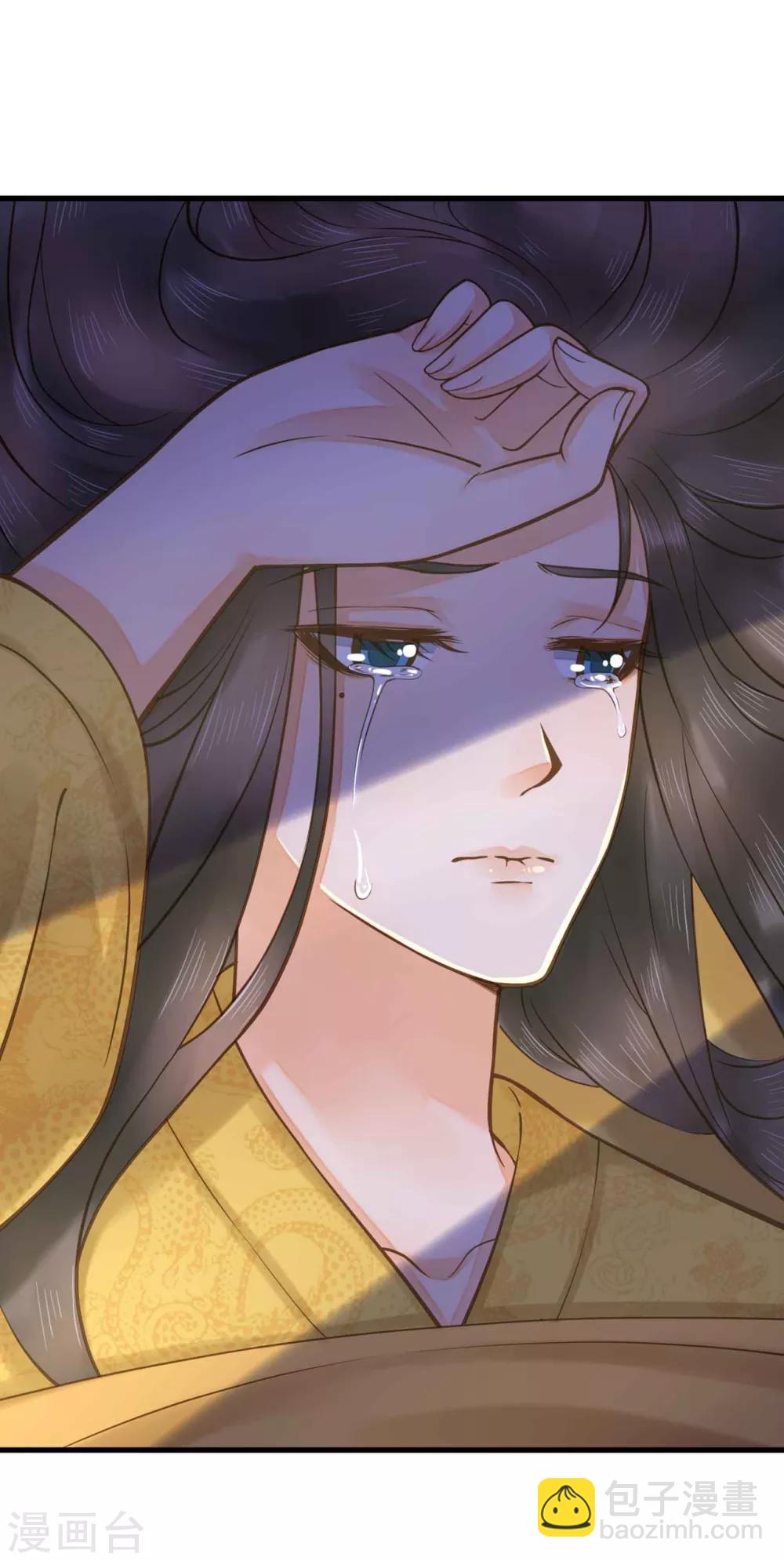 第15话 夜会-第17话