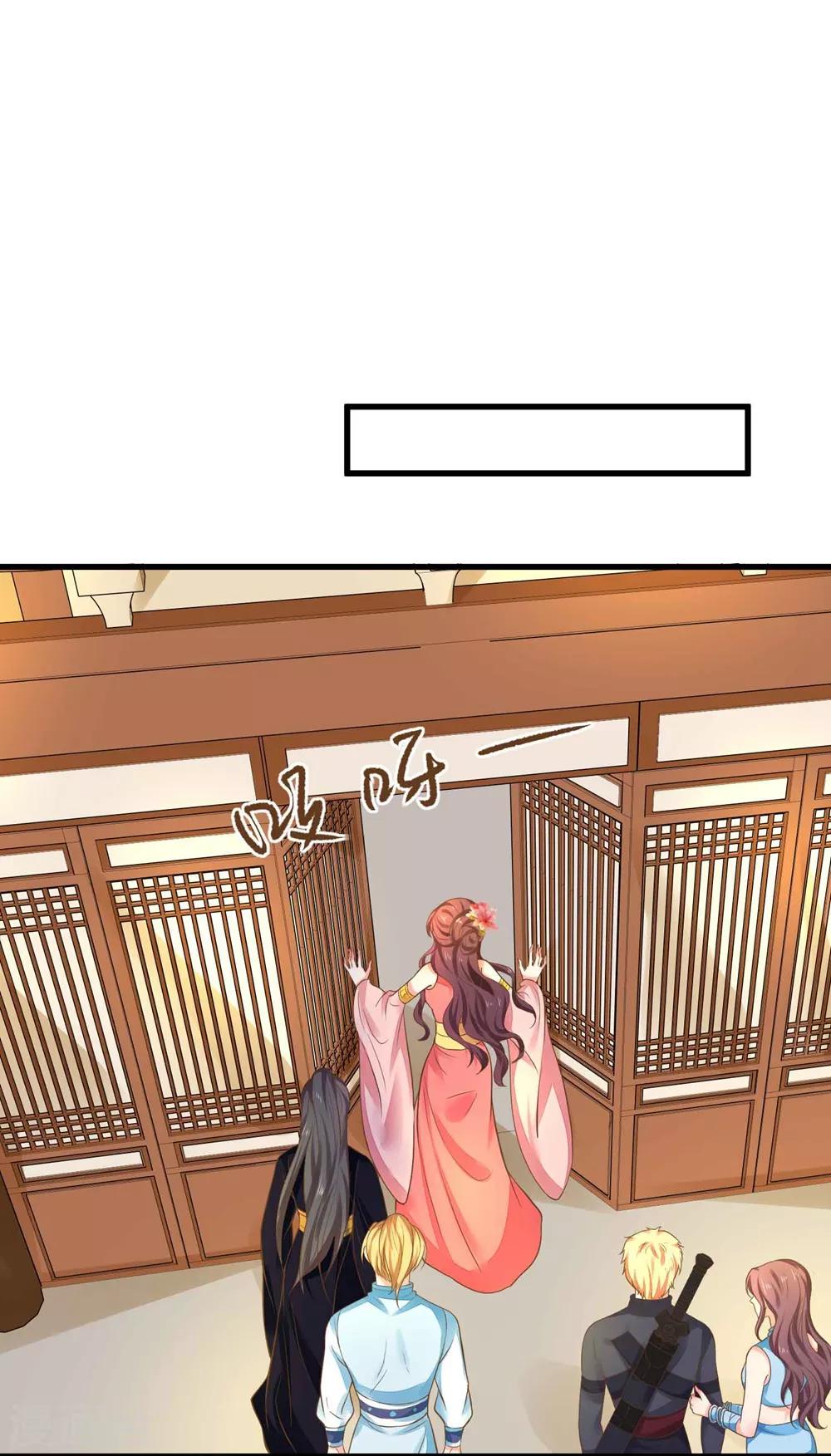 第147话 &ldquo;人身&rdquo;赌局-第161话